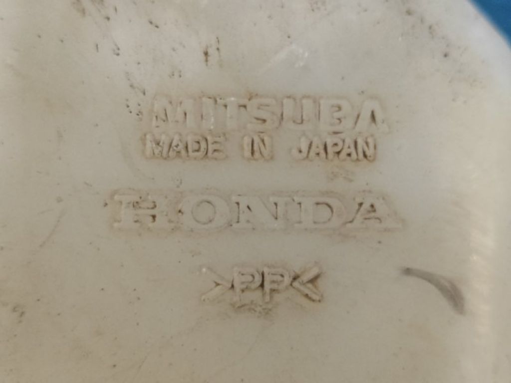 76841-SNA-003 | Бачок омывателя HONDA CIVIC 4D 06-11 - Фото 7