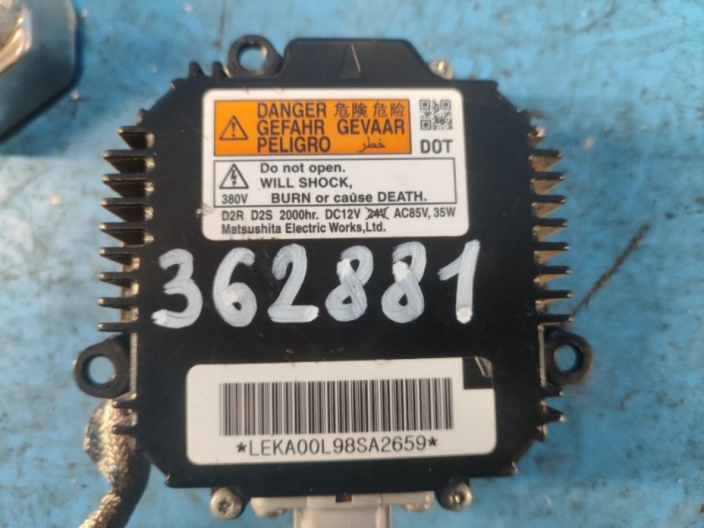 28474-8991B | Блок розпалювання ксенону INFINITI QX60/JX35 12-20 - Фото 6