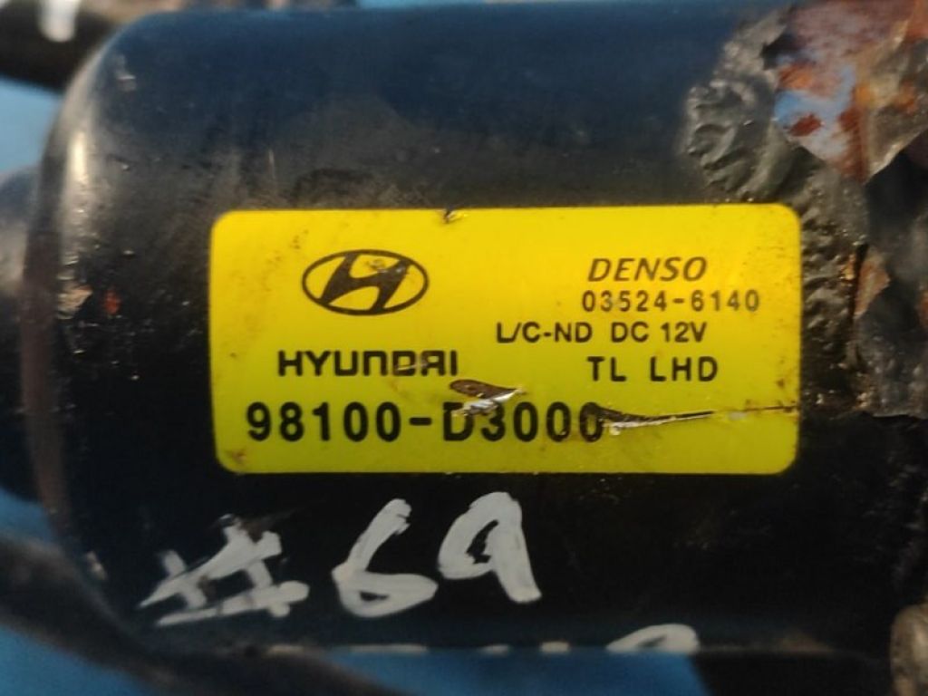 98100-D3000 | Моторчик склоочисника HYUNDAI TUCSON TL 15-20 - Фото 4