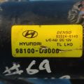98100-D3000 | Моторчик склоочисника HYUNDAI TUCSON TL 15-20 - Прев'ю 4