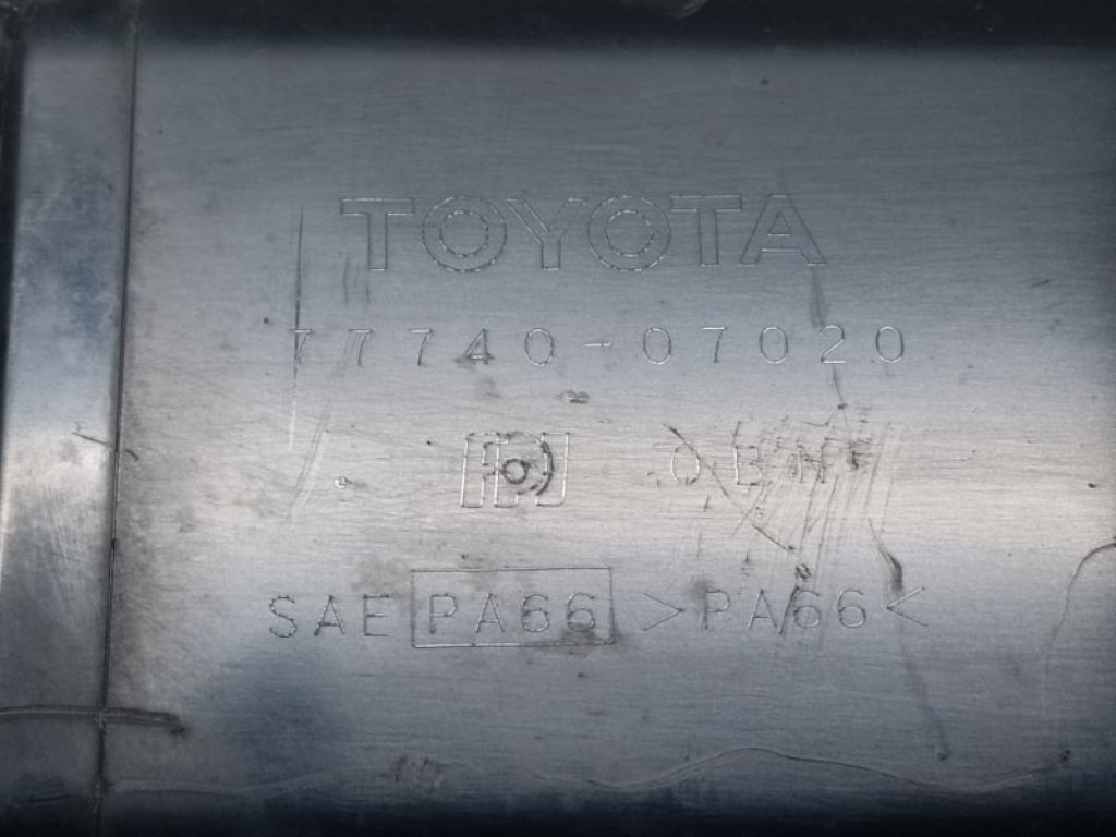 7774007020 | Абсорбер топливный TOYOTA CAMRY 40 06-11 - Фото 5