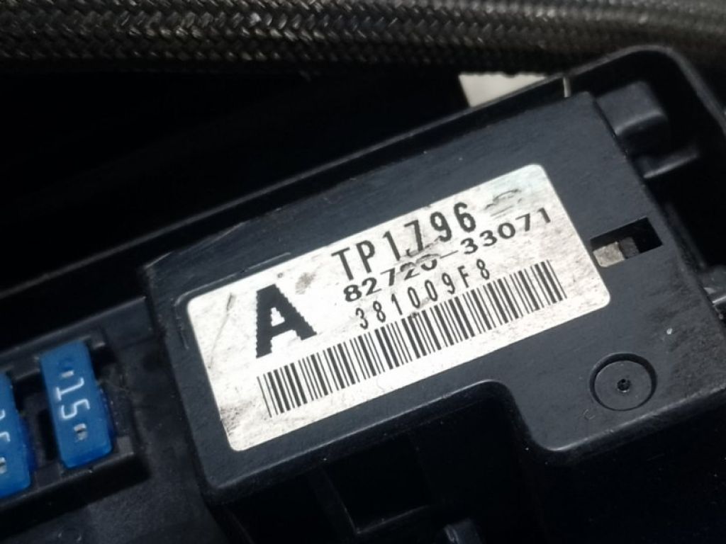 8274033020 | Блок предохранителей моторный отсек TOYOTA CAMRY 40 06-11 - Фото 8