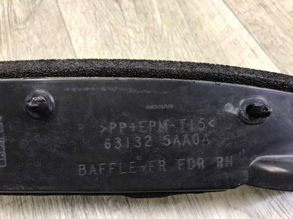 63132-5AA0A | Пильовик крила передн. прав. NISSAN MURANO Z52 14- - Фото 9
