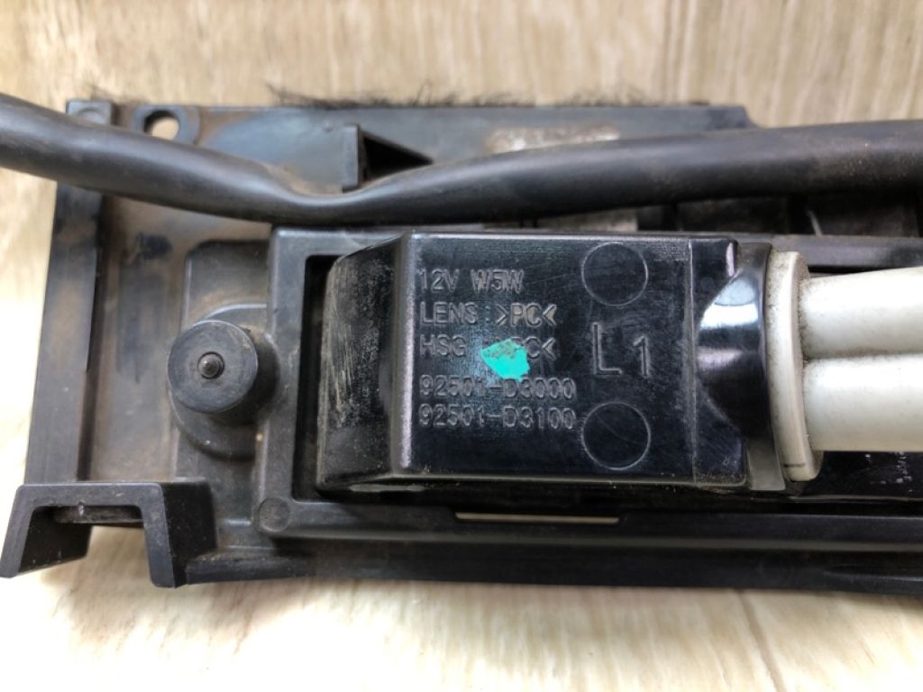 92501D3101 | Панель підсвічування номера HYUNDAI TUCSON TL 15-20 - Фото 11