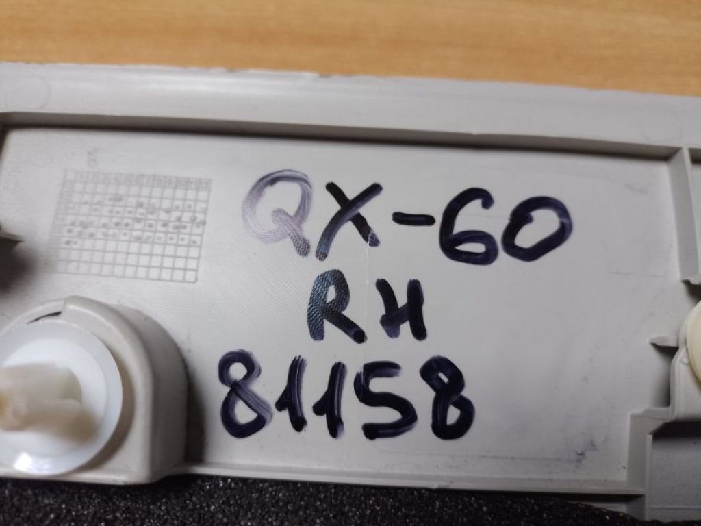 73918-3JA0A | Накладка на стойку кузова прав. INFINITI QX60/JX35 12-20 - Фото 4