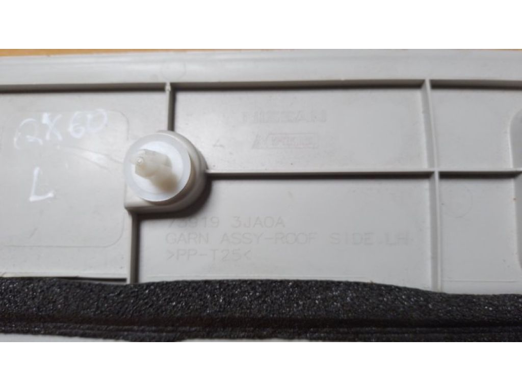 Накладка на стійку кузова лів. INFINITI QX60/JX35 12-20 - Фото 3