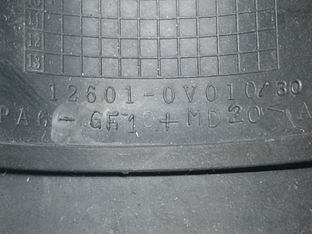 126010V030 | Накладка двигуна декоративна TOYOTA CAMRY 40 06-11 - Фото 4