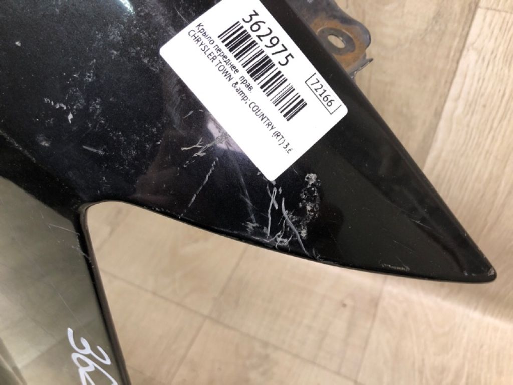 68029128AB | Крило переднє прав. CHRYSLER TOWN &amp, COUNTRY (RT) - Фото 10