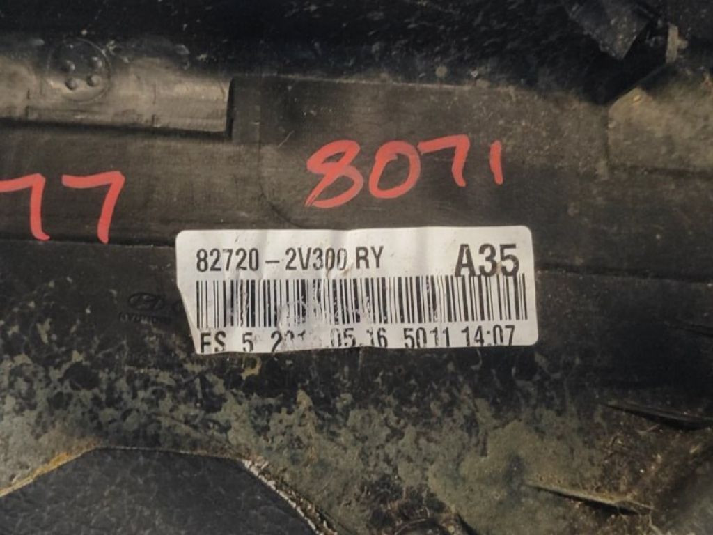 93575-2V100-4X | Кнопка склопідіймача передн. прав. HYUNDAI VELOSTER 11-18 - Фото 5