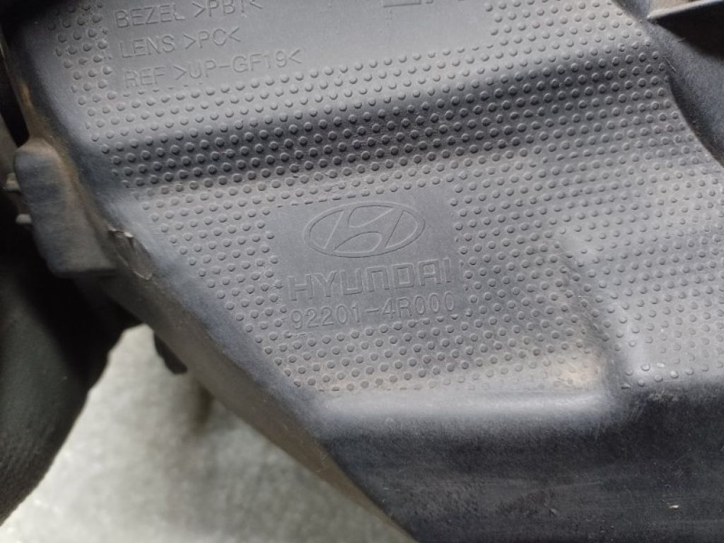 922014R000 | Протитуманна фара лів. HYUNDAI SONATA YF 10-14 - Фото 3