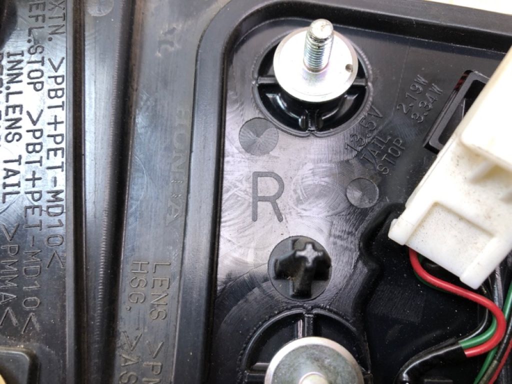 34150-TZ3-A01 | Ліхтар внутрішній прав. ACURA TLX 14-17 - Фото 8