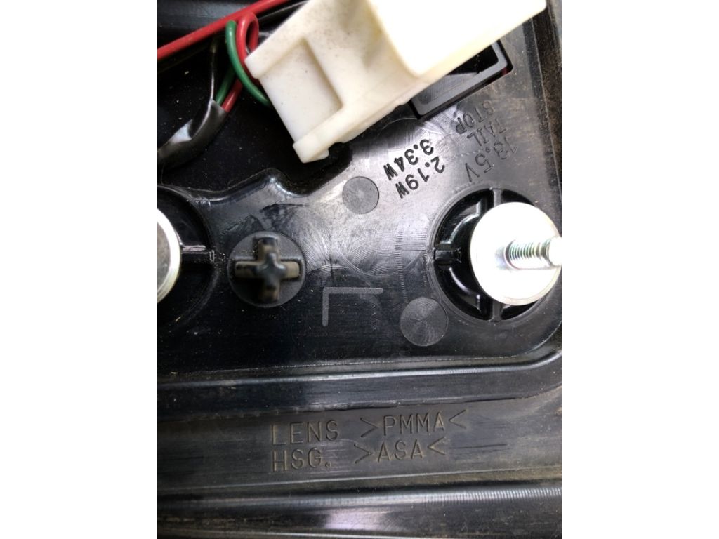 34155-TZ3-A01 | Ліхтар внутрішній лів. ACURA TLX 14-17 - Фото 8