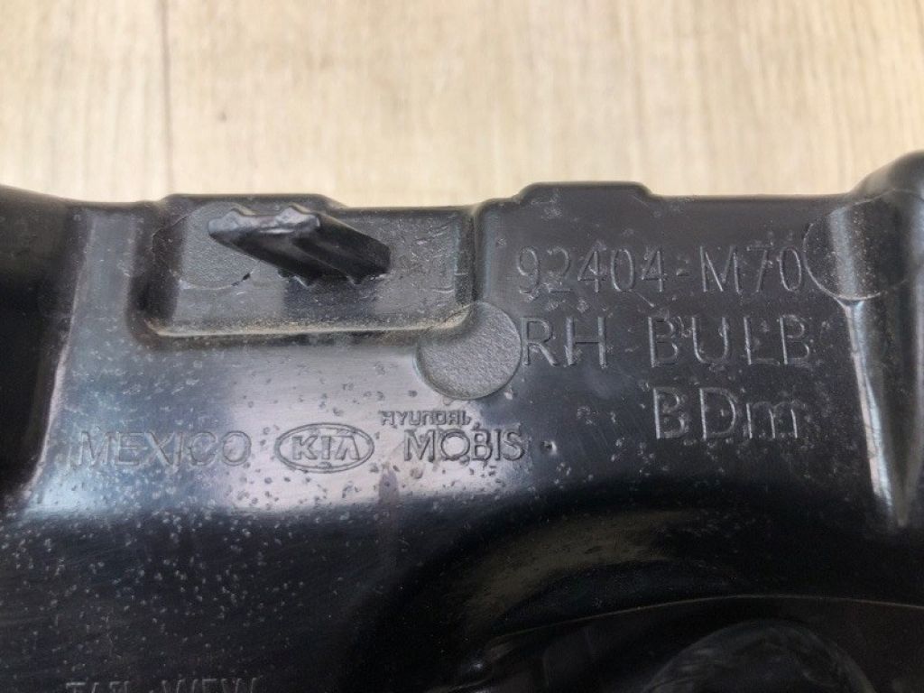 92404M7000 | Ліхтар внутрішній прав. KIA FORTE BD 18-21 - Фото 5