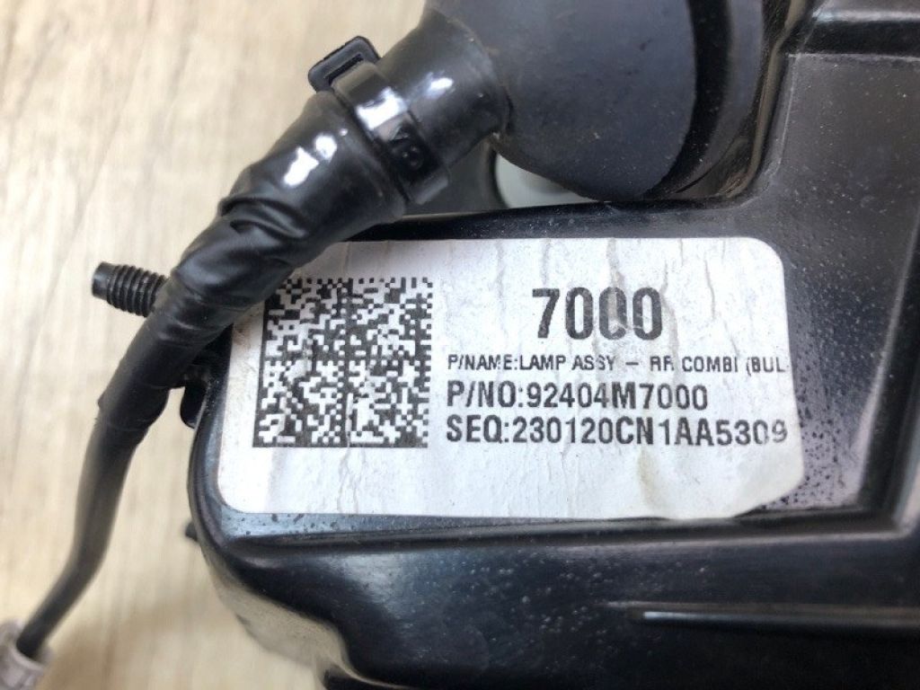 92404M7000 | Ліхтар внутрішній прав. KIA FORTE BD 18-21 - Фото 6