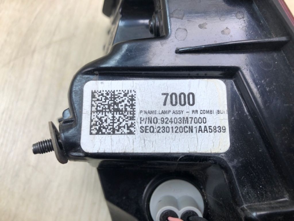 92403M7000 | Ліхтар внутрішній лів. KIA FORTE BD 18-21 - Фото 7