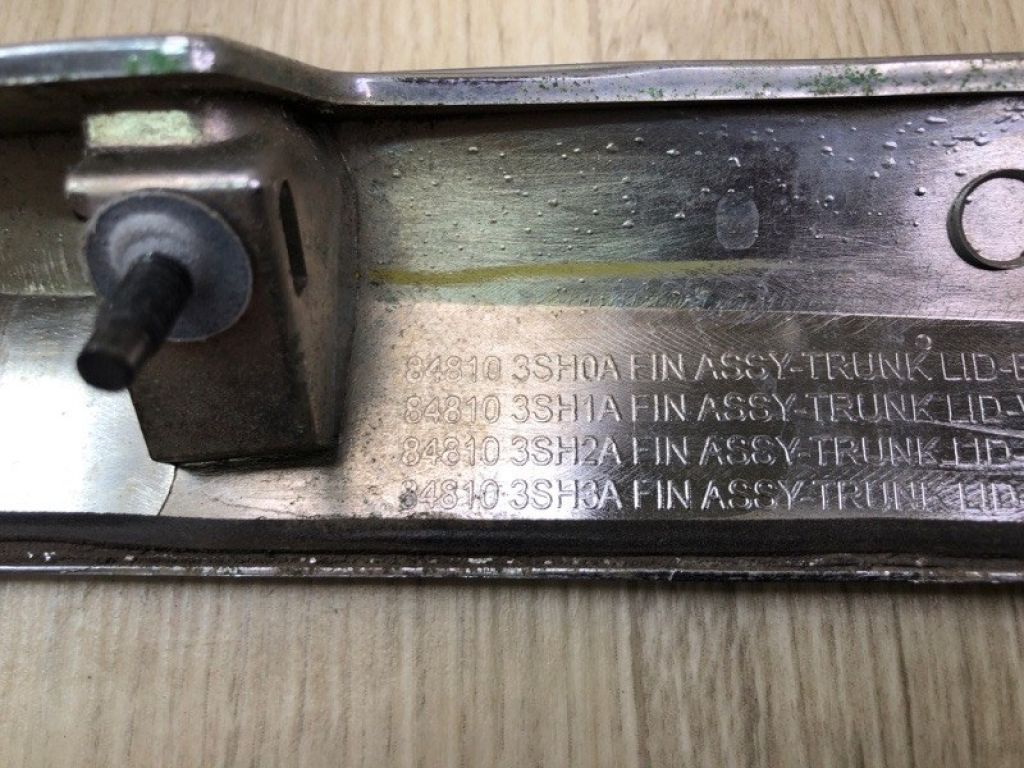 848103SH0A | Панель підсвічування номера NISSAN SENTRA B17 12-21 - Фото 8