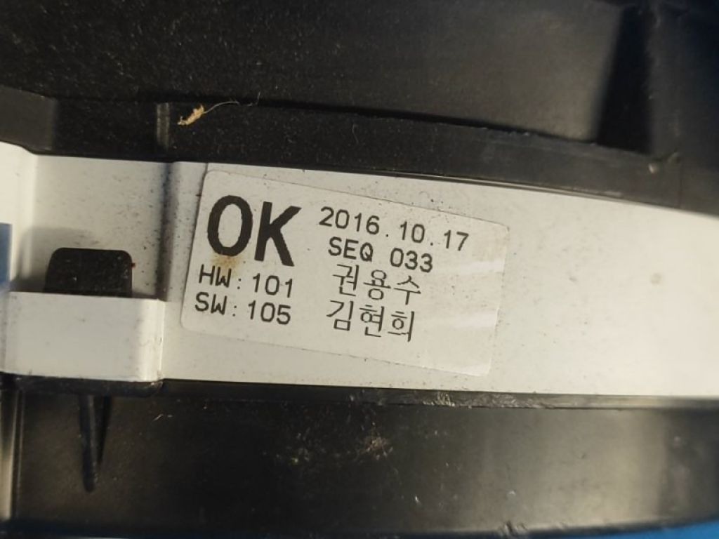 94011-F3011 | Панель приладів HYUNDAI ELANTRA AD 16- - Фото 7