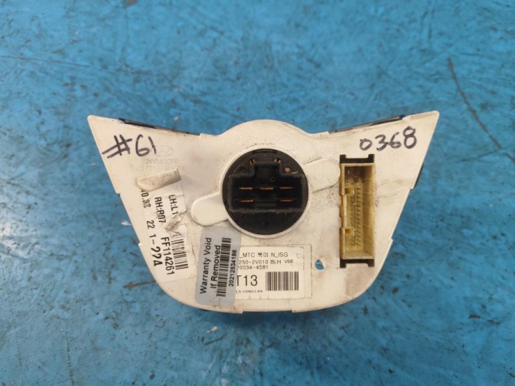 97250-2V010 | Блок керування піччю HYUNDAI VELOSTER 11-18 - Фото 2