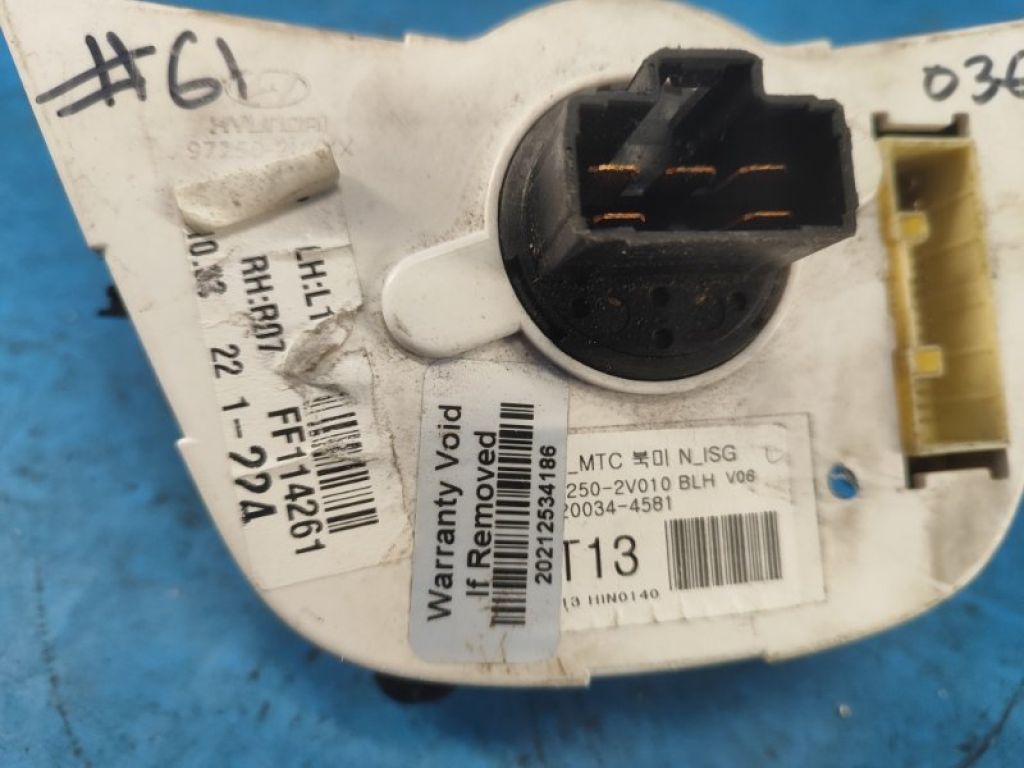 97250-2V010 | Блок керування піччю HYUNDAI VELOSTER 11-18 - Фото 4