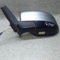 963023SG0B | Дзеркало лів. NISSAN SENTRA B17 12-21 - Прев'ю 4