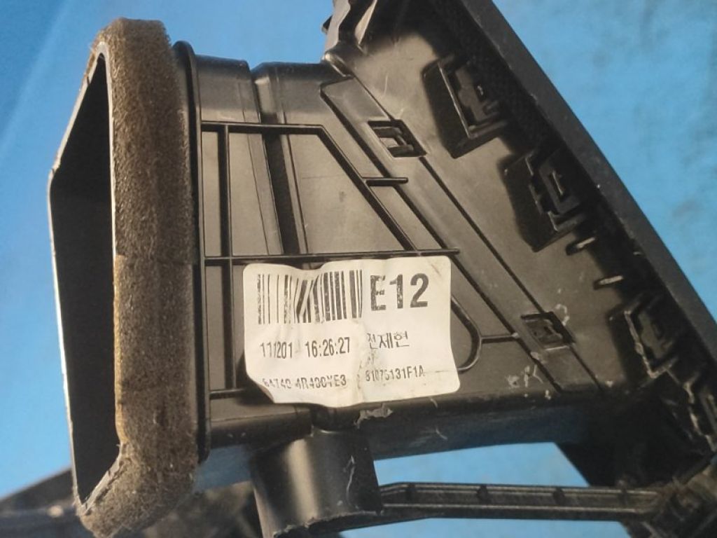 97250-4R100 | Блок керування піччю HYUNDAI SONATA YF 10-14 - Фото 12