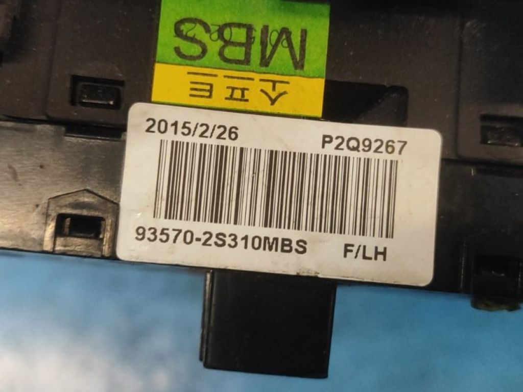 93570-2S310MBS | Блок керування склопідіймачами передн. лів. HYUNDAI TUCSON LM 09-15 - Фото 4