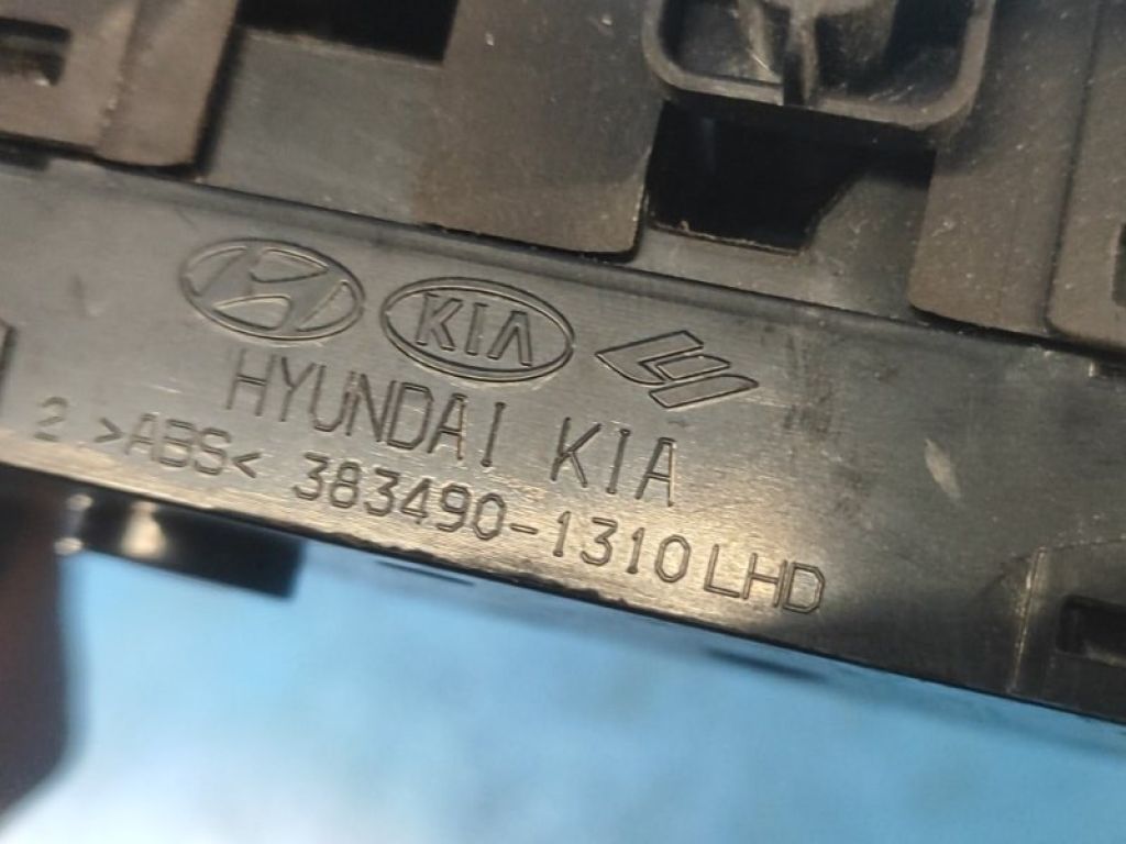 93570-2S310MBS | Блок керування склопідіймачами передн. лів. HYUNDAI TUCSON LM 09-15 - Фото 5