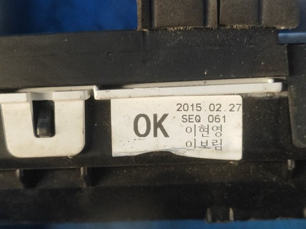 94011-2S080 | Панель приладів HYUNDAI TUCSON LM 09-15 - Фото 6