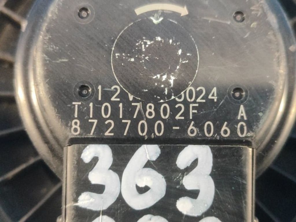 72223-FJ000 | Моторчик пічки SUBARU FORESTER 12-19 - Фото 4