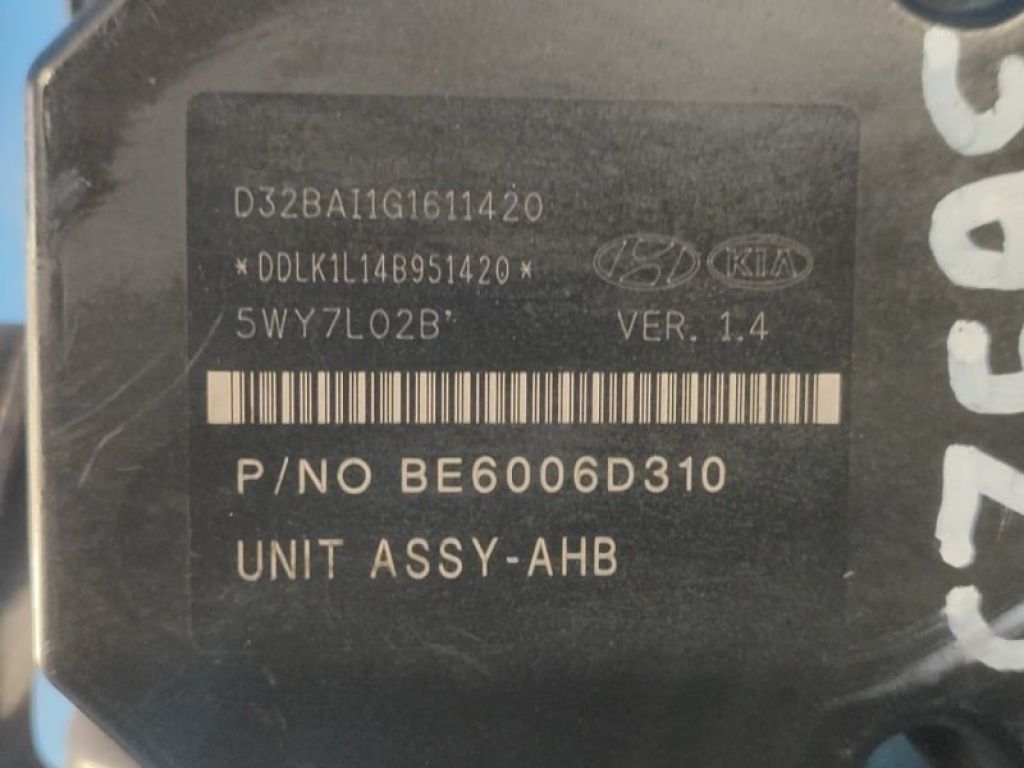 58620-4R001 | Блок антиблокувальної системи HYUNDAI SONATA YF 10-14 - Фото 6