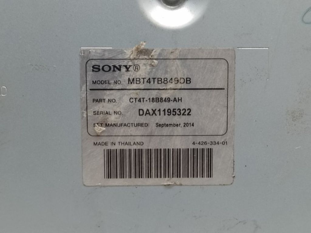 CT4Z-18A849-A | Підсилювач звуку FORD ESCAPE 12-19 - Фото 4