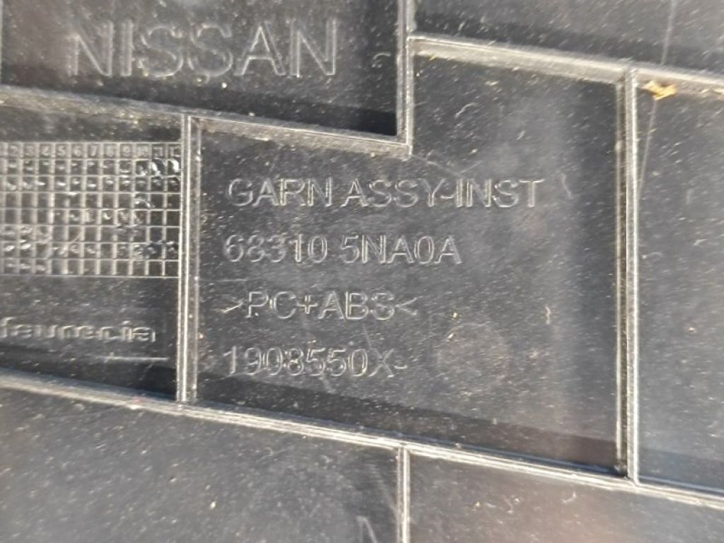 682005NA2A | торпедо INFINITI QX50 18- - Фото 16