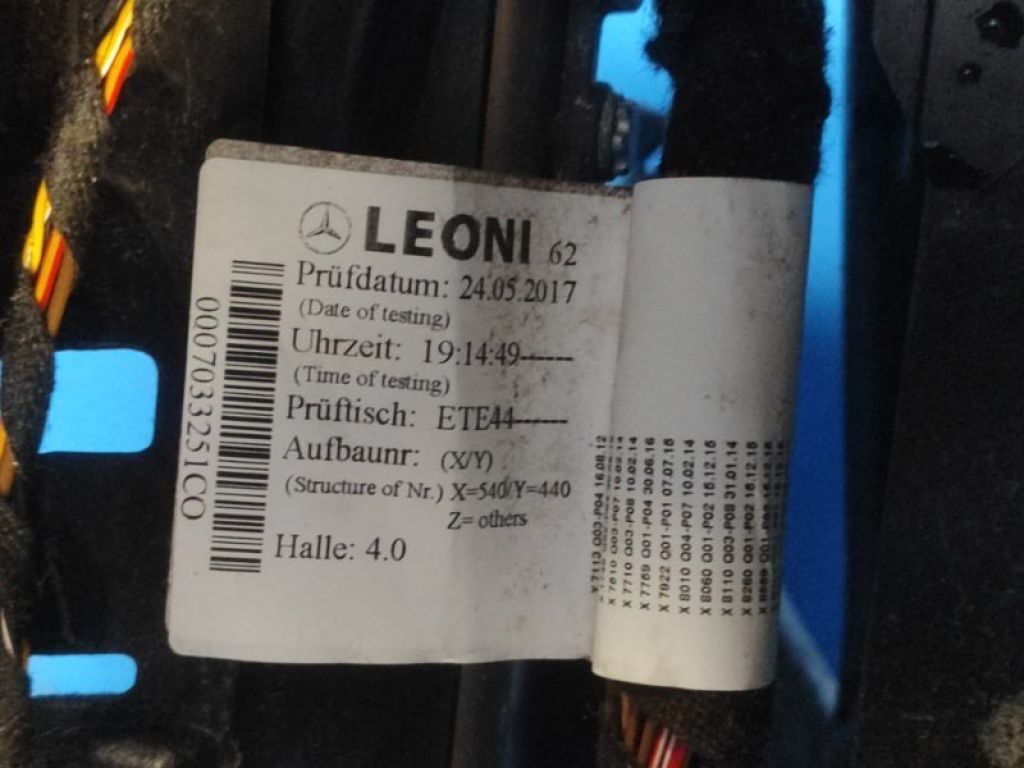 A20568008879J38 | торпедо MERCEDES C-CLASS W205 16-21 - Фото 11