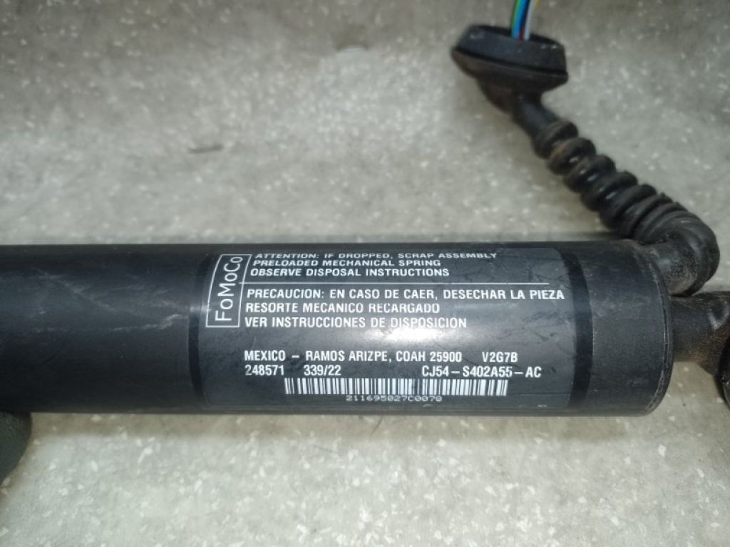 CJ5Z-14B351-A | Привод открывания крышки багажника лев. FORD ESCAPE 12-19 - Фото 3