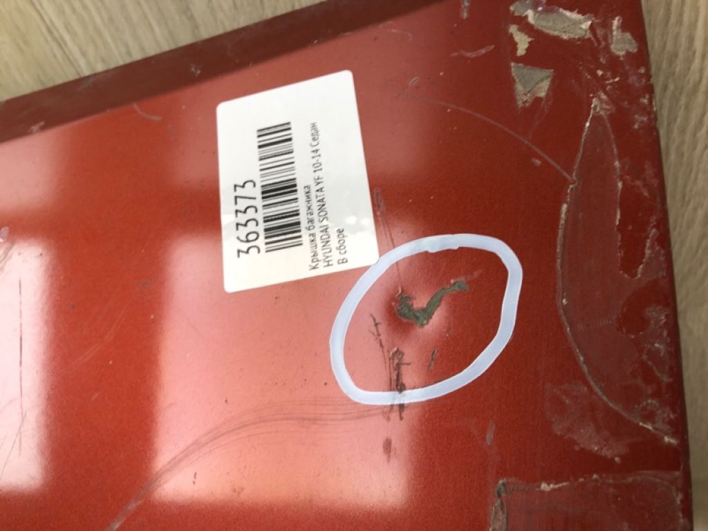 692003Q000 | Кришка багажника HYUNDAI SONATA YF 10-14 - Фото 13