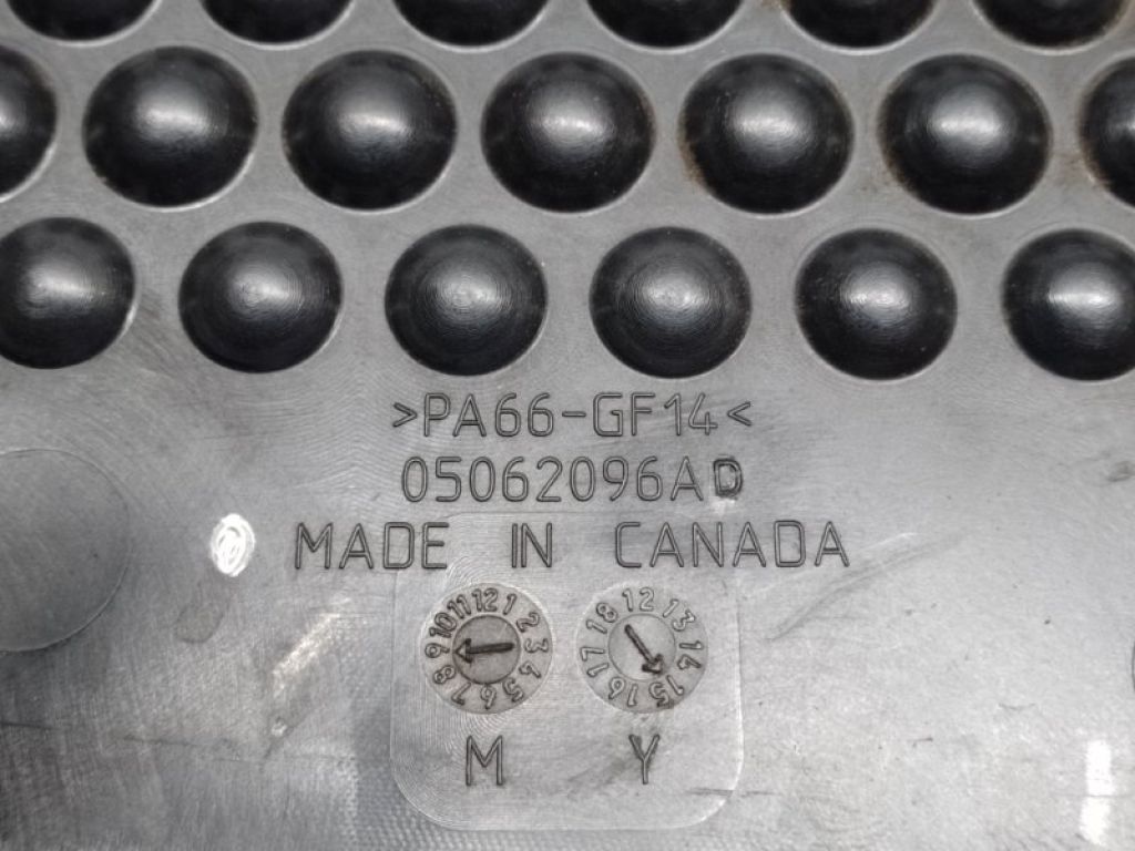 5062096AD | Накладка двигателя декоративная FIAT 500 (312/FF) 07-19 - Фото 3