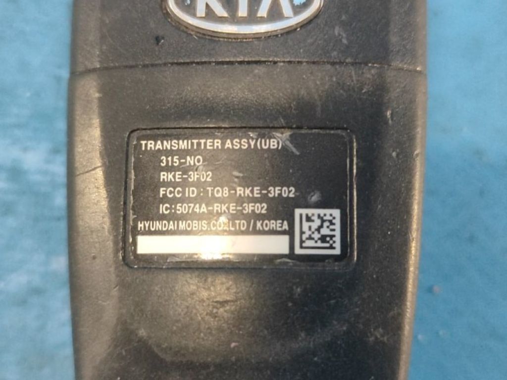 95430-1W022 | Ключ запалювання KIA RIO UB 2011-2017 - Фото 4