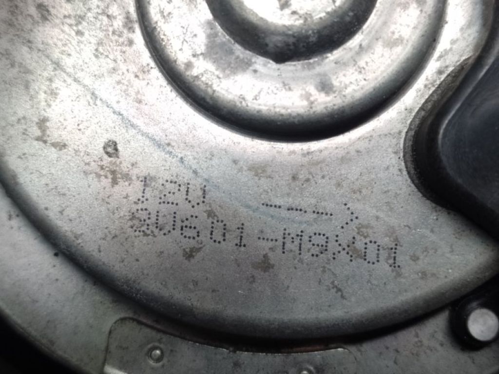 1360A041 | Дифузор вентилятора основного радіатора MITSUBISHI OUTLANDER XL 05-13 - Фото 4