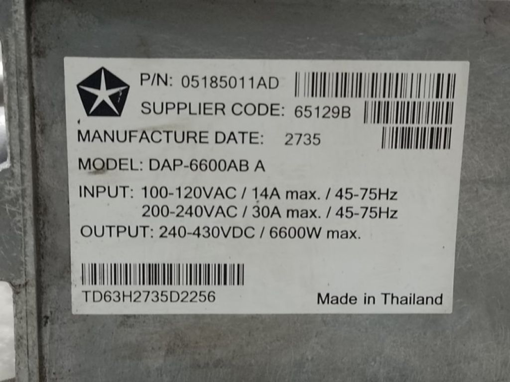 5185011AD | Инвертор FIAT 500 (312/FF) 07-19 - Фото 4