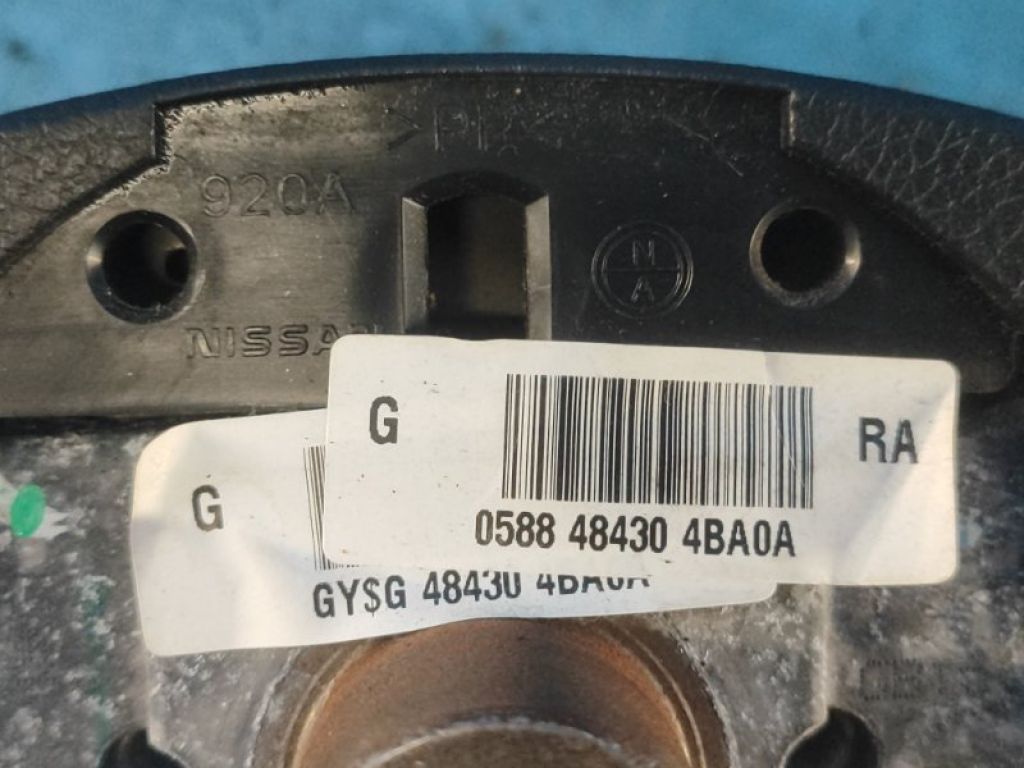 48430-4BA0A | Кермо NISSAN X-TRAIL/ROGUE T32 13-20 - Фото 4