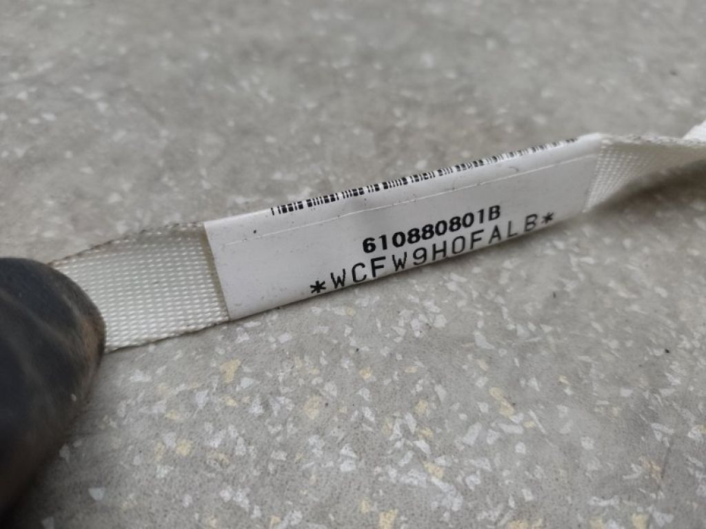 7030A039 | Подушка безпеки (штора) лів. MITSUBISHI OUTLANDER XL 05-13 - Фото 2