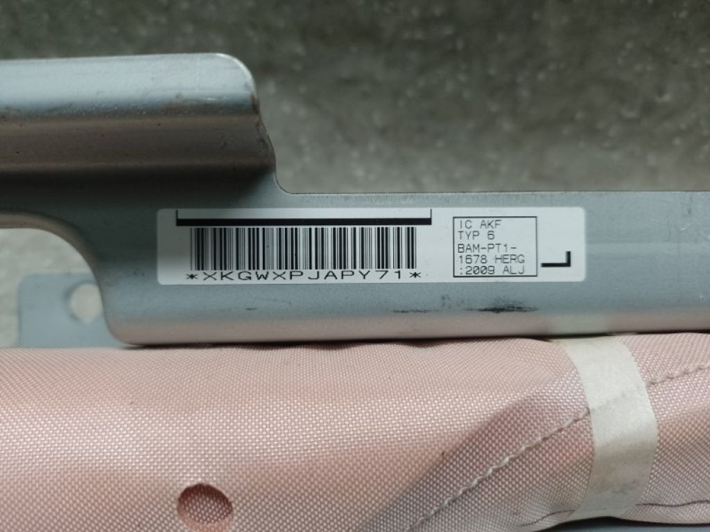 7030A039 | Подушка безпеки (штора) лів. MITSUBISHI OUTLANDER XL 05-13 - Фото 3