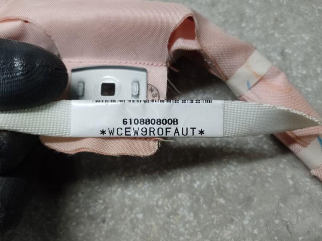 7030A040 | Подушка безпеки (штора) прав. MITSUBISHI OUTLANDER XL 05-13 - Фото 2