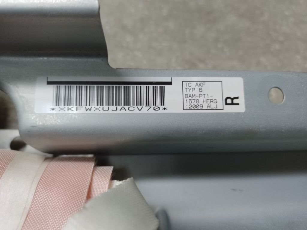 7030A040 | Подушка безпеки (штора) прав. MITSUBISHI OUTLANDER XL 05-13 - Фото 3