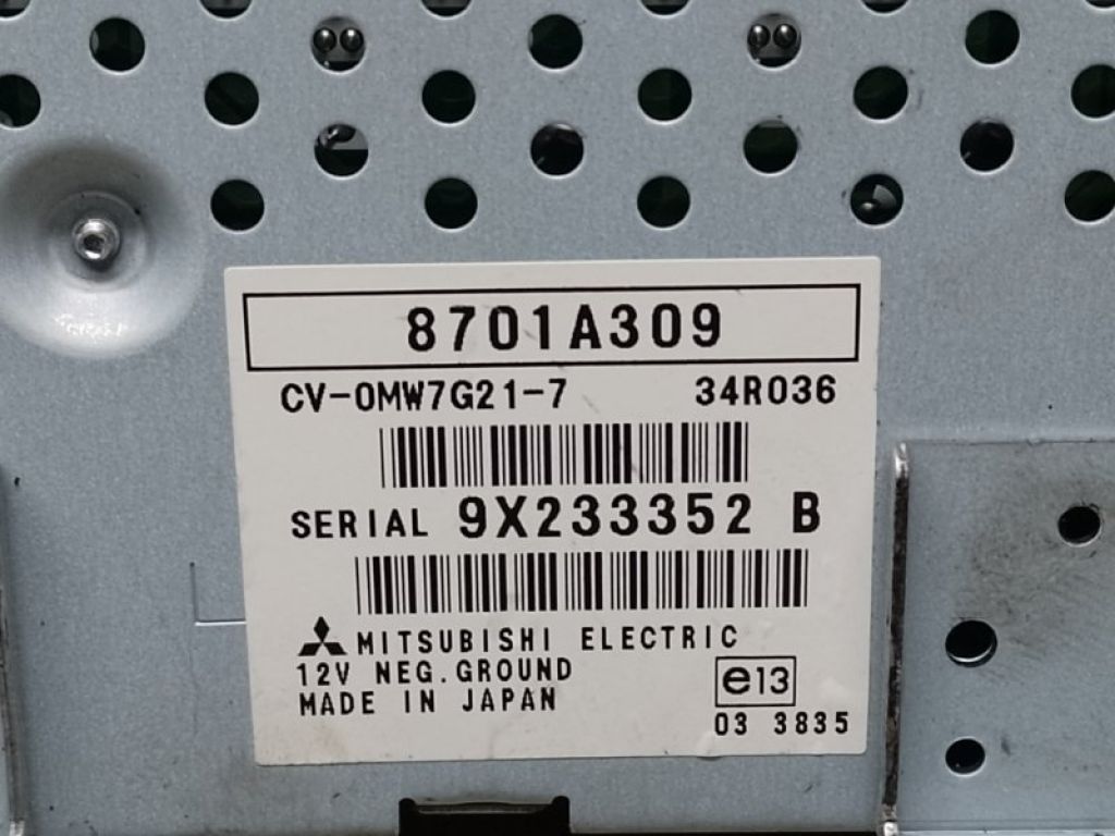 8701A309 | Підсилювач звуку MITSUBISHI OUTLANDER XL 05-13 - Фото 5