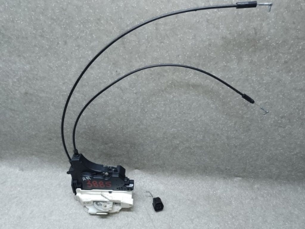 MN145876 | Замок двері задн. прав. MITSUBISHI OUTLANDER XL 05-13