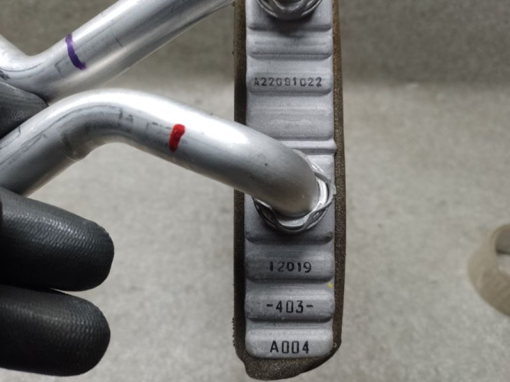 7801A133 | Радиатор печки MITSUBISHI OUTLANDER XL 05-13 - Фото 4