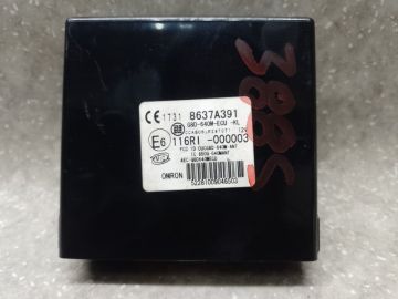 Блок керування центральним замком MITSUBISHI OUTLANDER XL 05-13