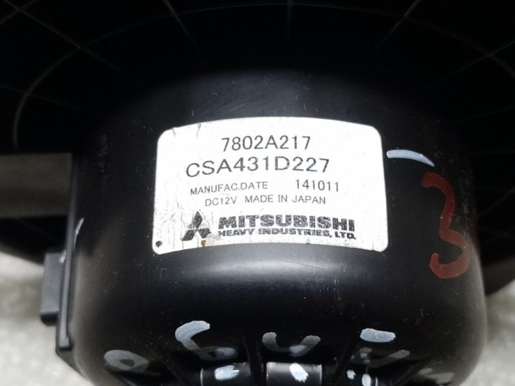 7802A017 | Моторчик пічки MITSUBISHI OUTLANDER XL 05-13 - Фото 4