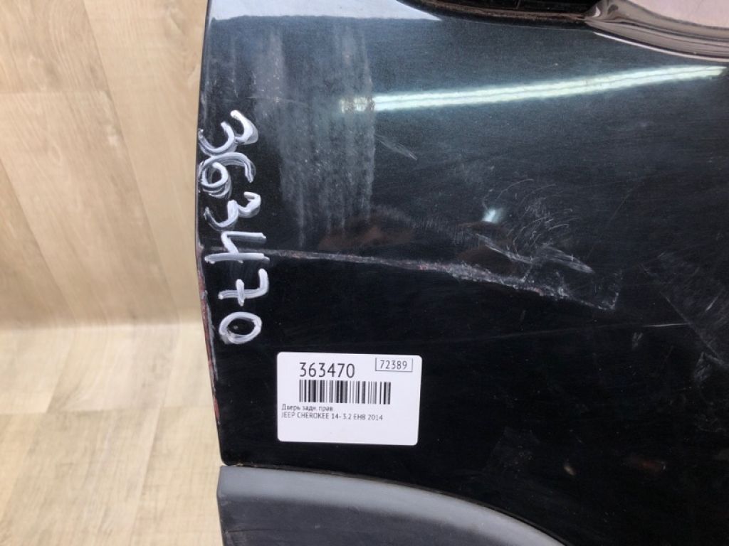 68110160AB | Двері задн. прав. JEEP CHEROKEE 14- - Фото 12